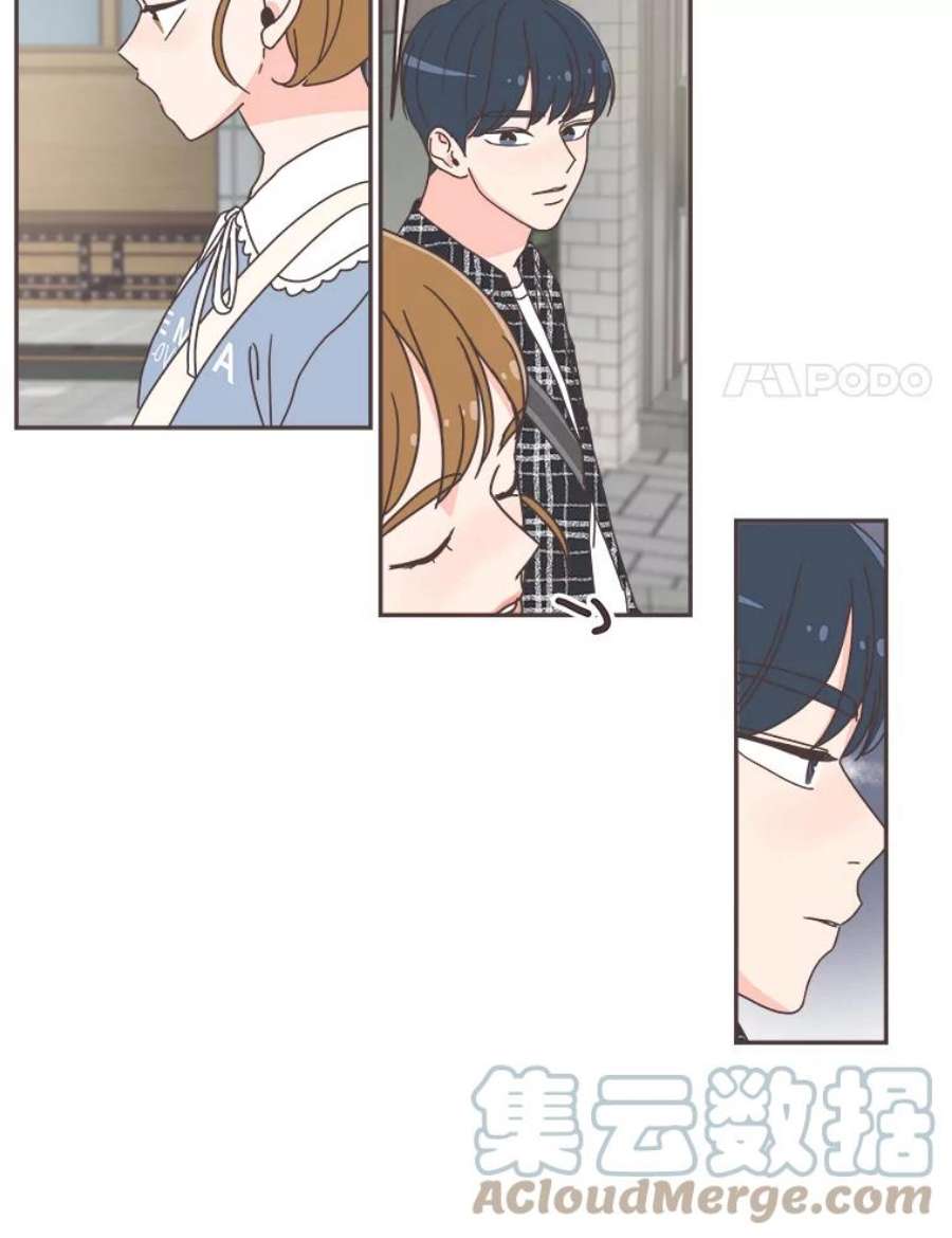 取向狙击的她45.异样的情绪