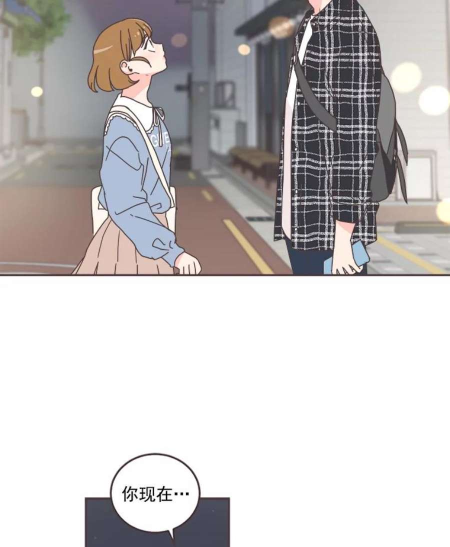 取向狙击的她46.陪你喝一杯