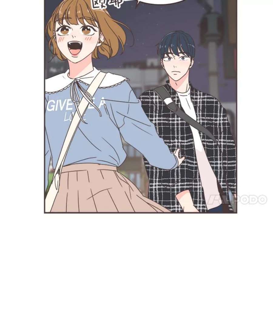 取向狙击的她46.陪你喝一杯