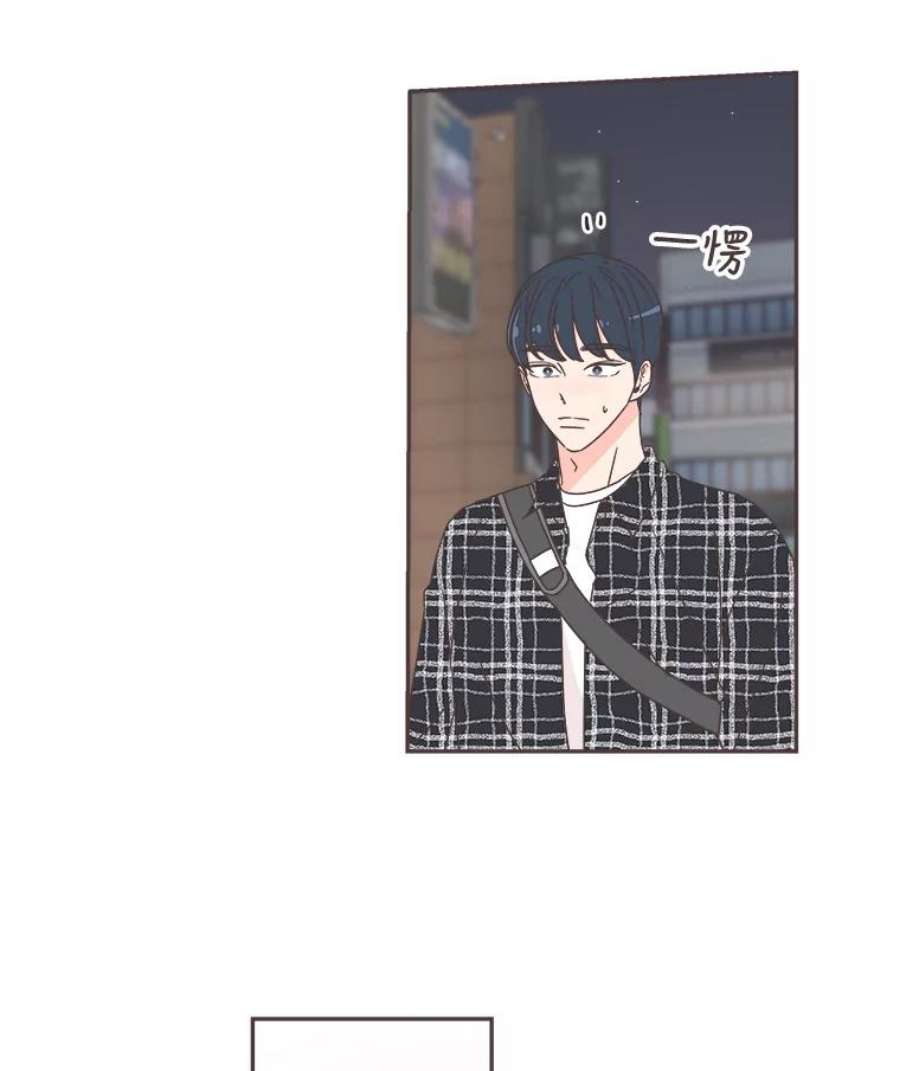 取向狙击的她46.陪你喝一杯