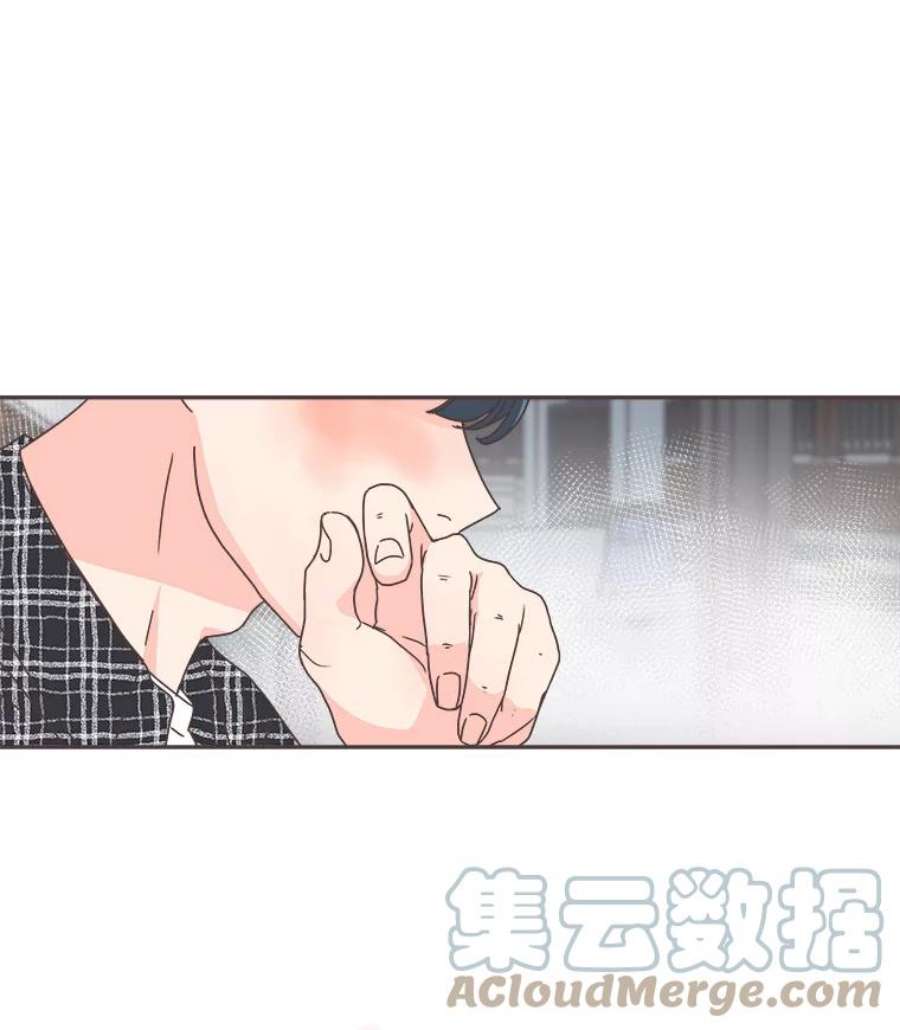 取向狙击的她47.暖心的鼓励