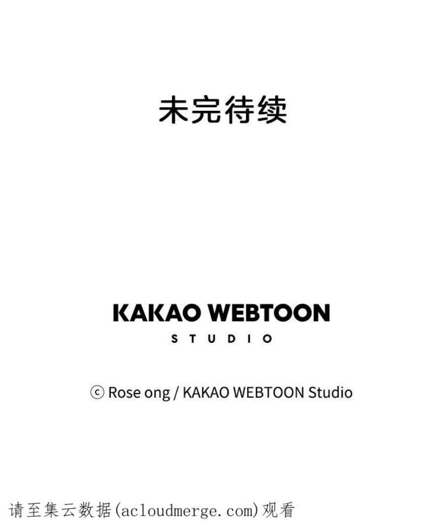 取向狙击的她47.暖心的鼓励