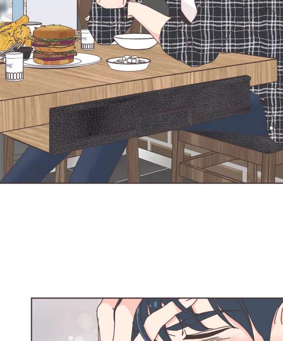 取向狙击的她47.暖心的鼓励