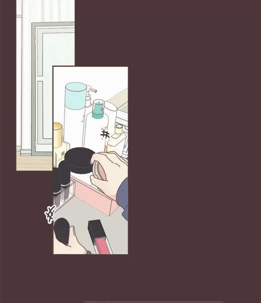 取向狙击的她47.暖心的鼓励