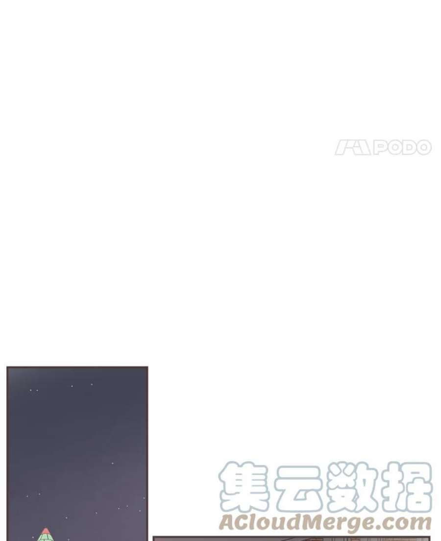 取向狙击的她47.暖心的鼓励