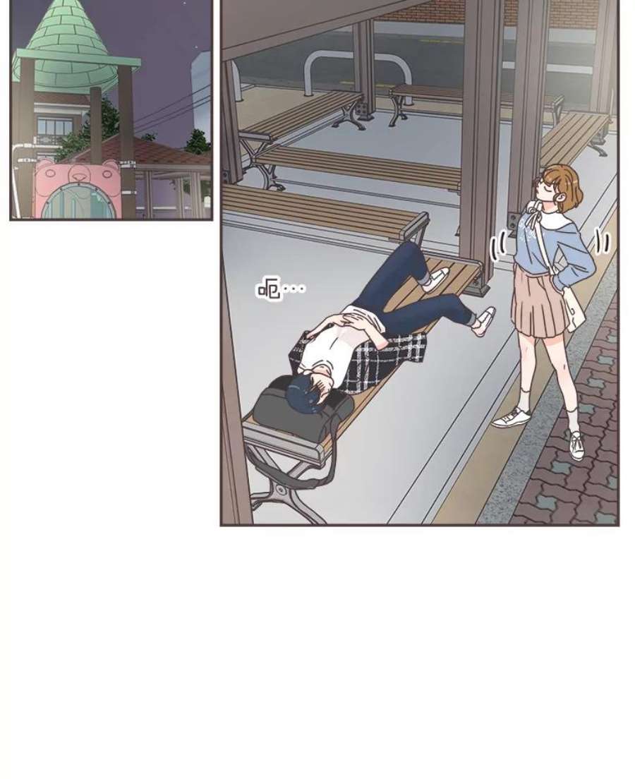 取向狙击的她47.暖心的鼓励