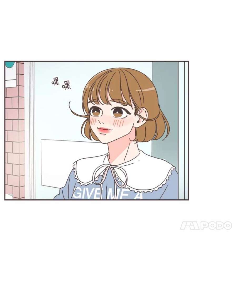 取向狙击的她48.认清自己的心意