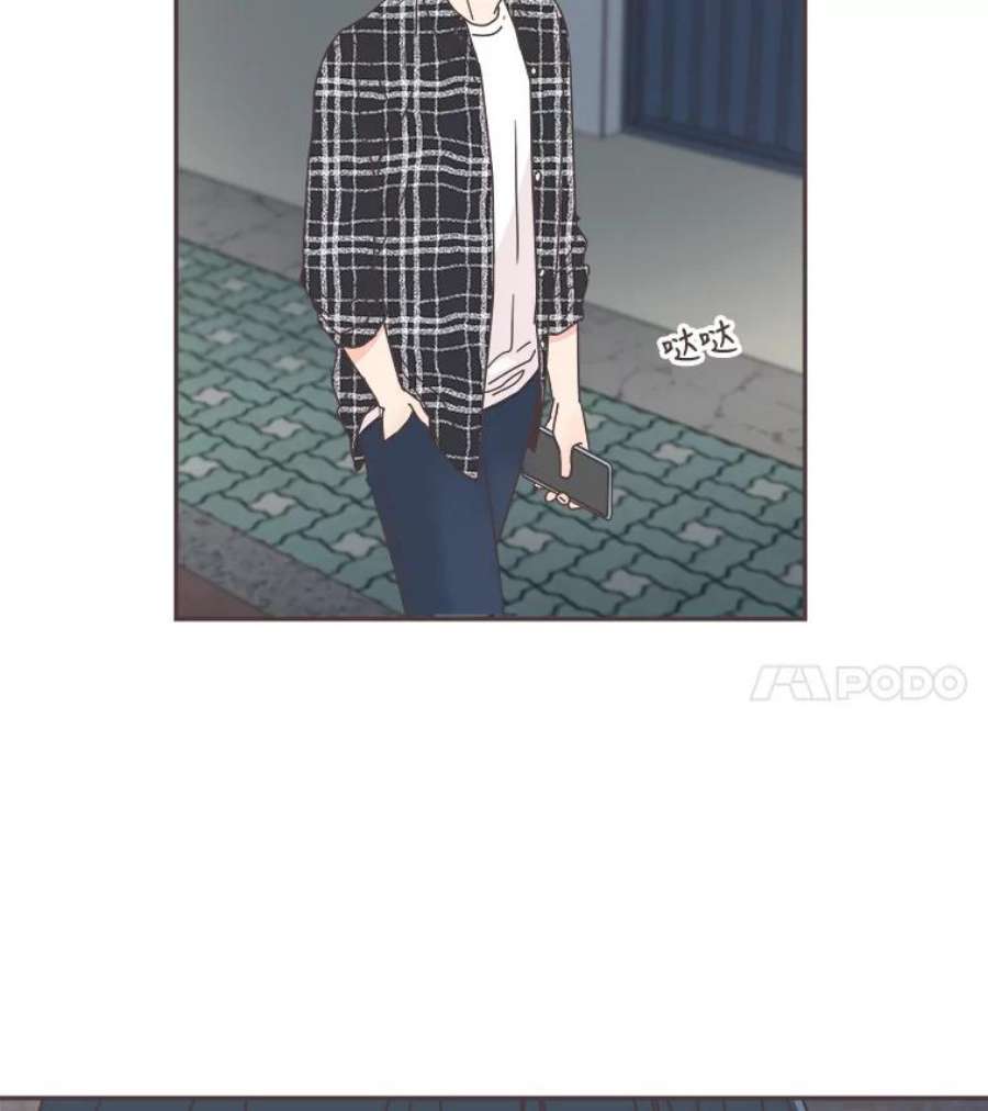 取向狙击的她48.认清自己的心意