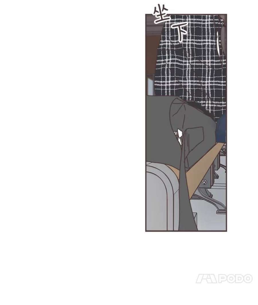 取向狙击的她48.认清自己的心意