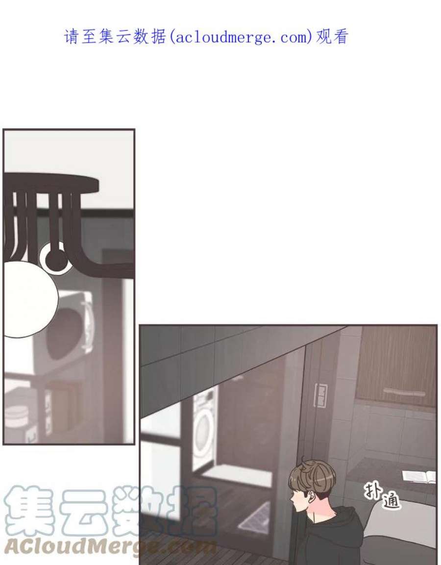 取向狙击的她49.人要主动