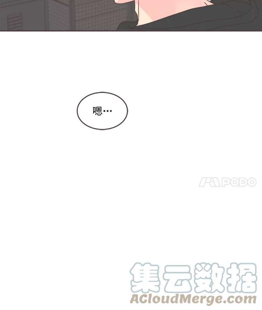 取向狙击的她49.人要主动