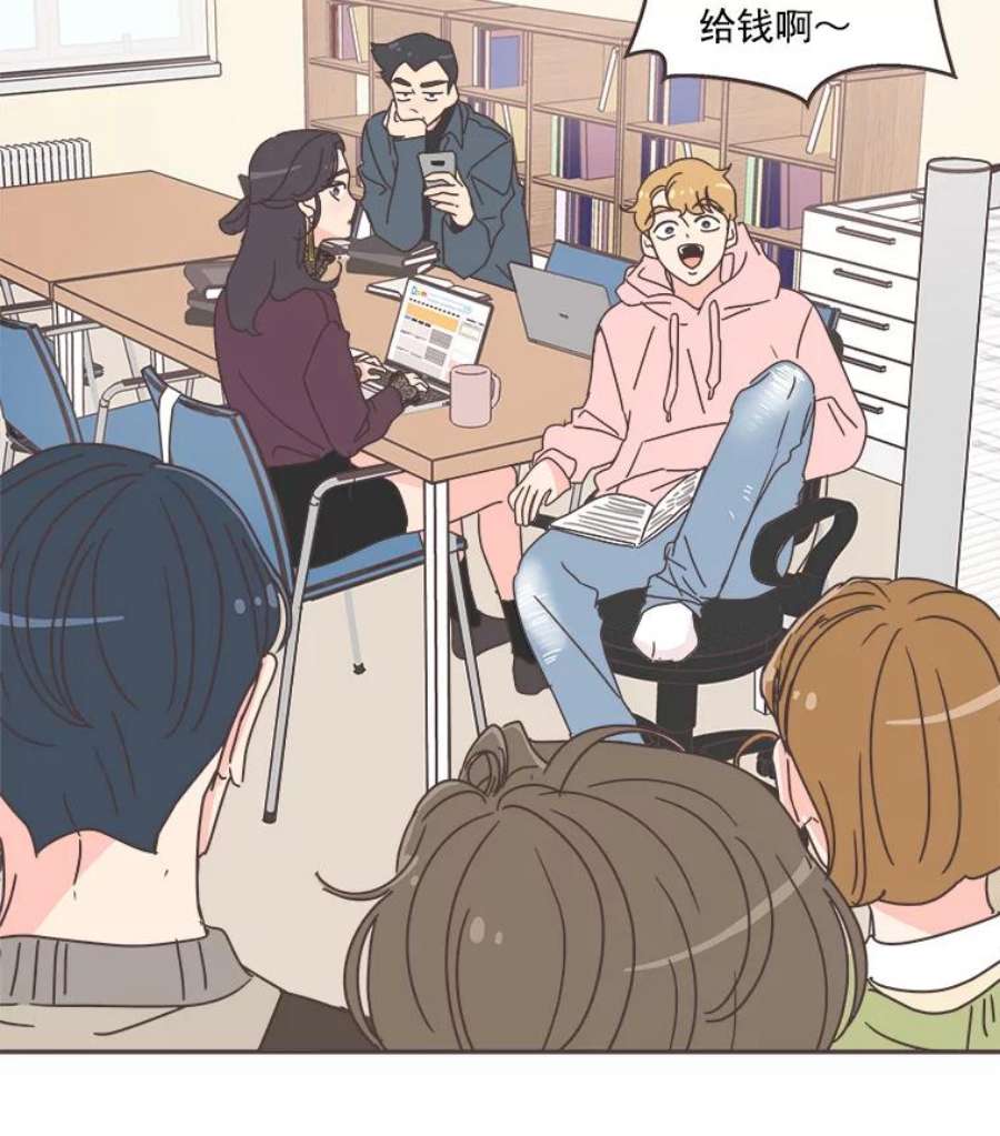 取向狙击的她49.人要主动