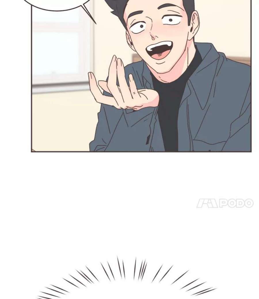 取向狙击的她49.人要主动