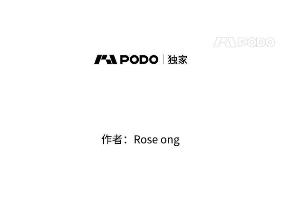 取向狙击的她50.说好的约会呢？