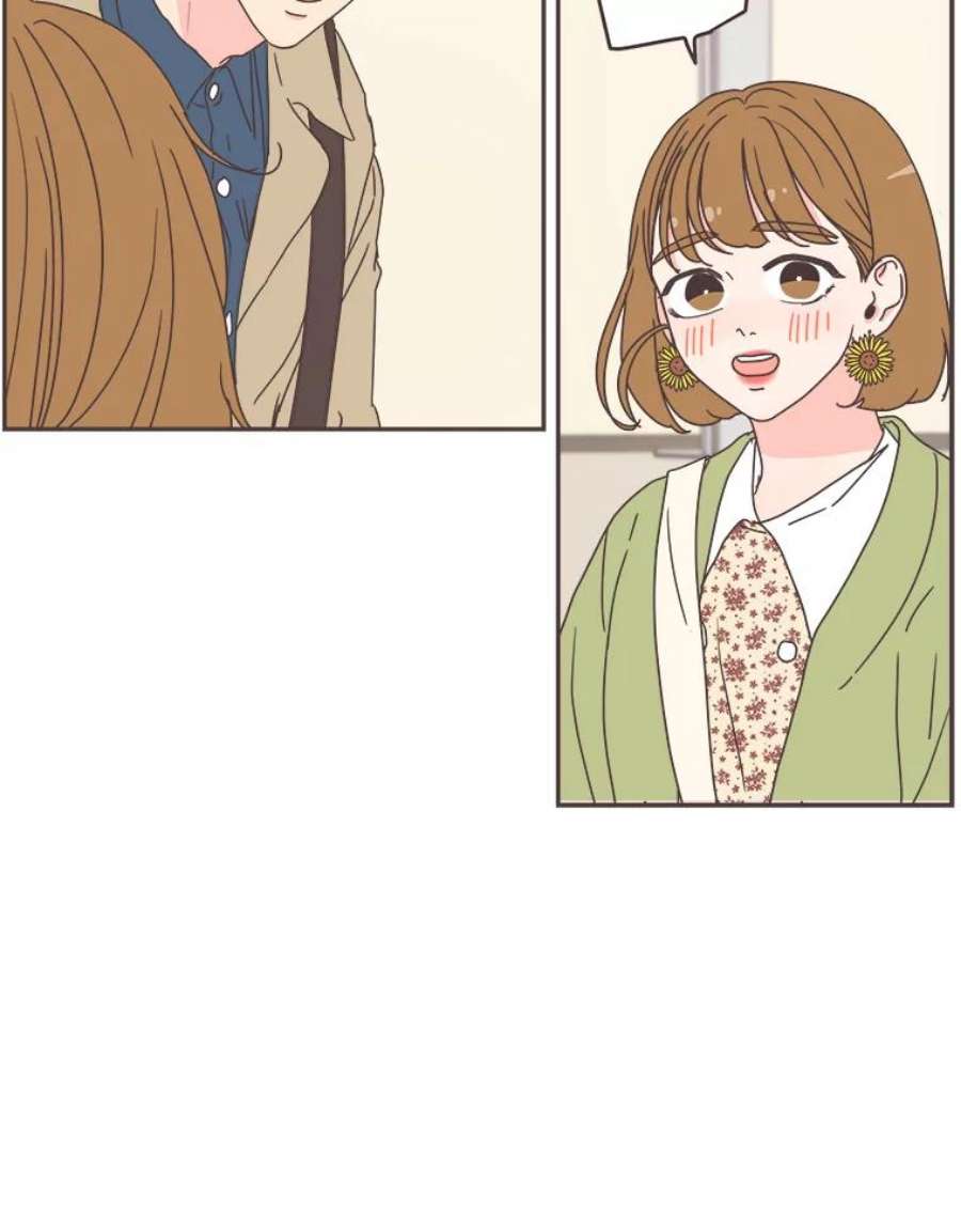 取向狙击的她50.说好的约会呢？