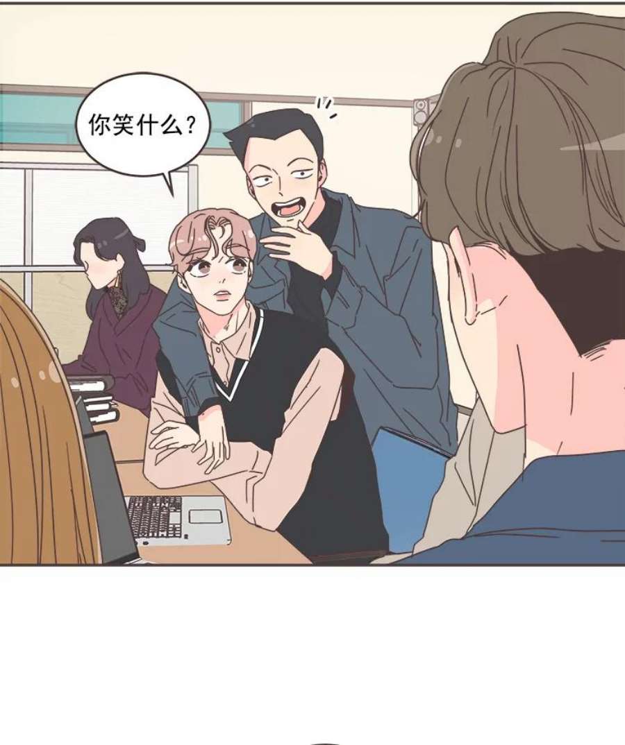 取向狙击的她50.说好的约会呢？