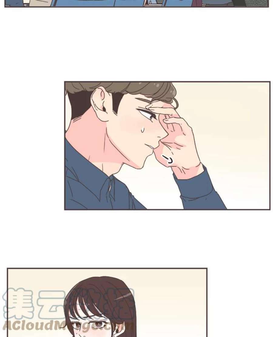 取向狙击的她51.佳音是救星！