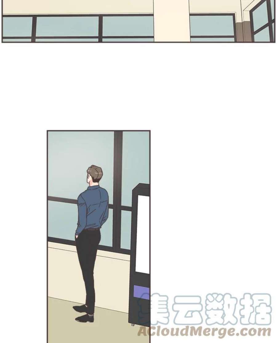 取向狙击的她51.佳音是救星！