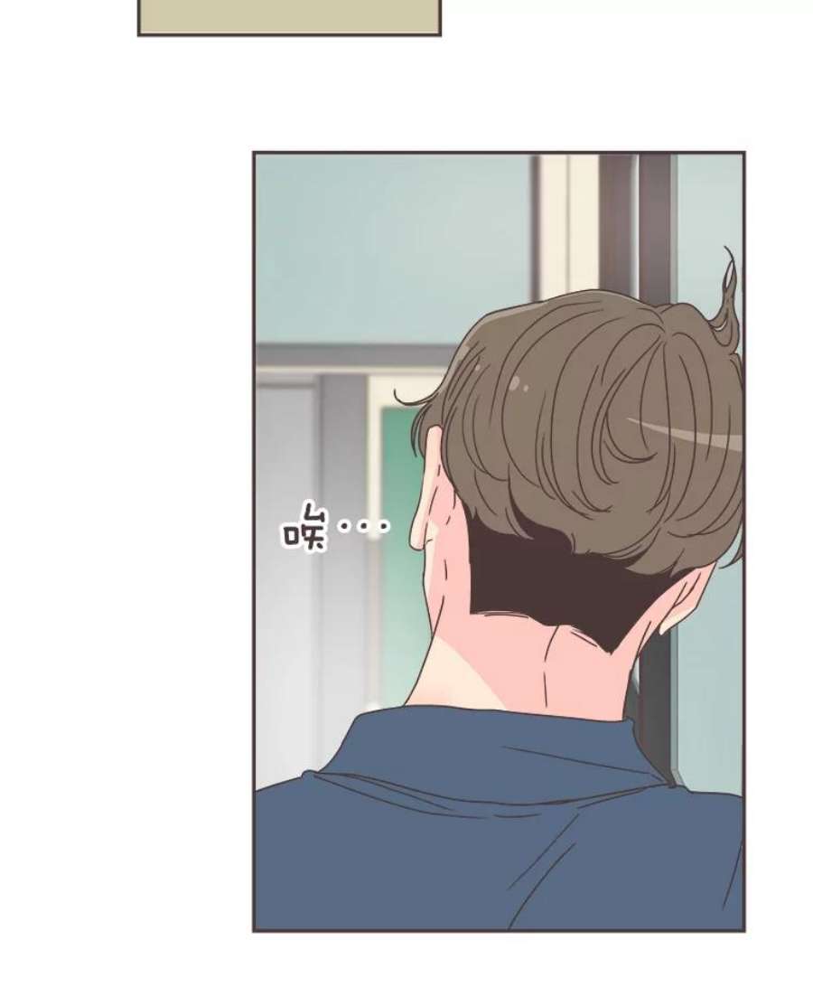 取向狙击的她51.佳音是救星！