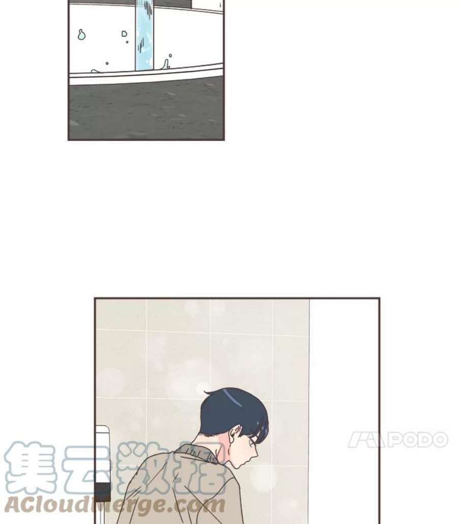 取向狙击的她51.佳音是救星！