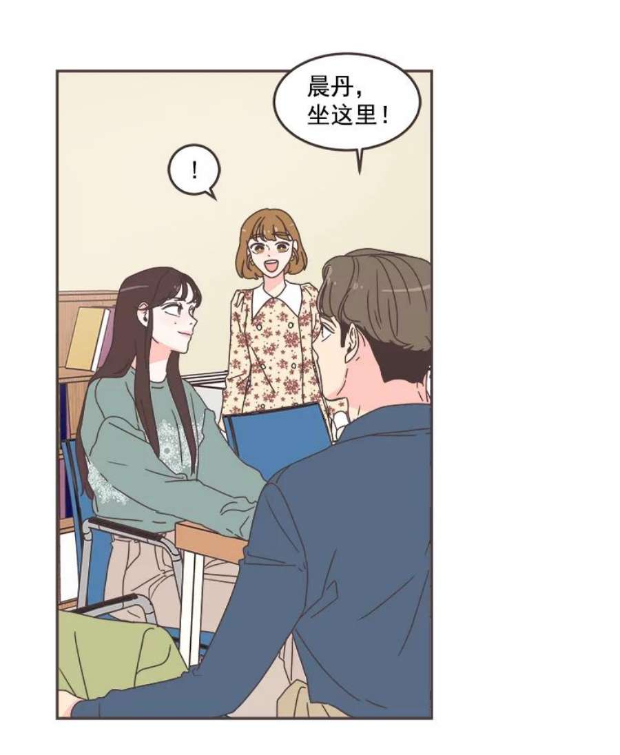 取向狙击的她51.佳音是救星！