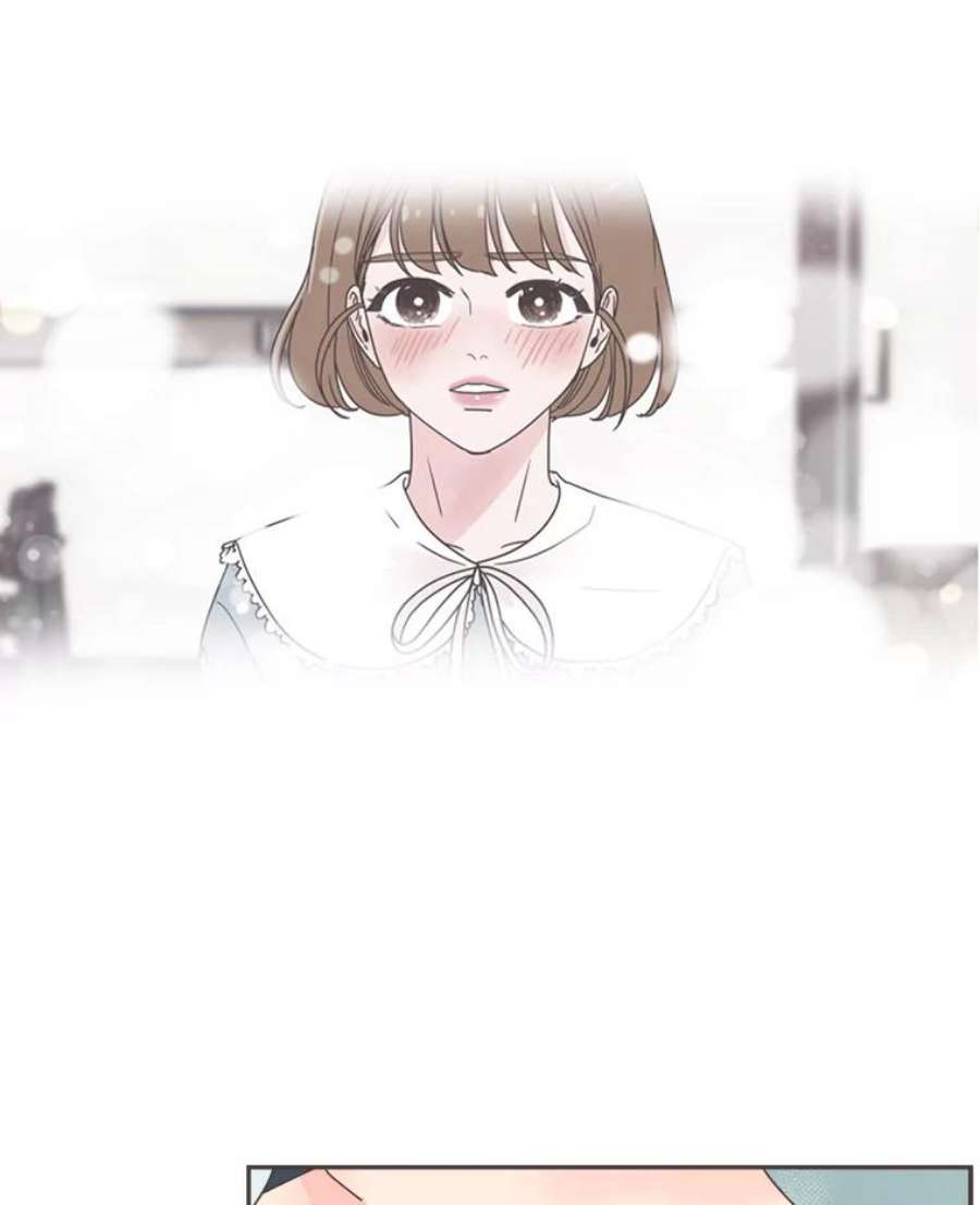 取向狙击的她51.佳音是救星！