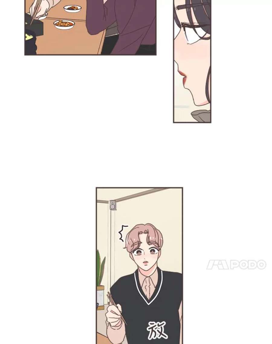 取向狙击的她51.佳音是救星！