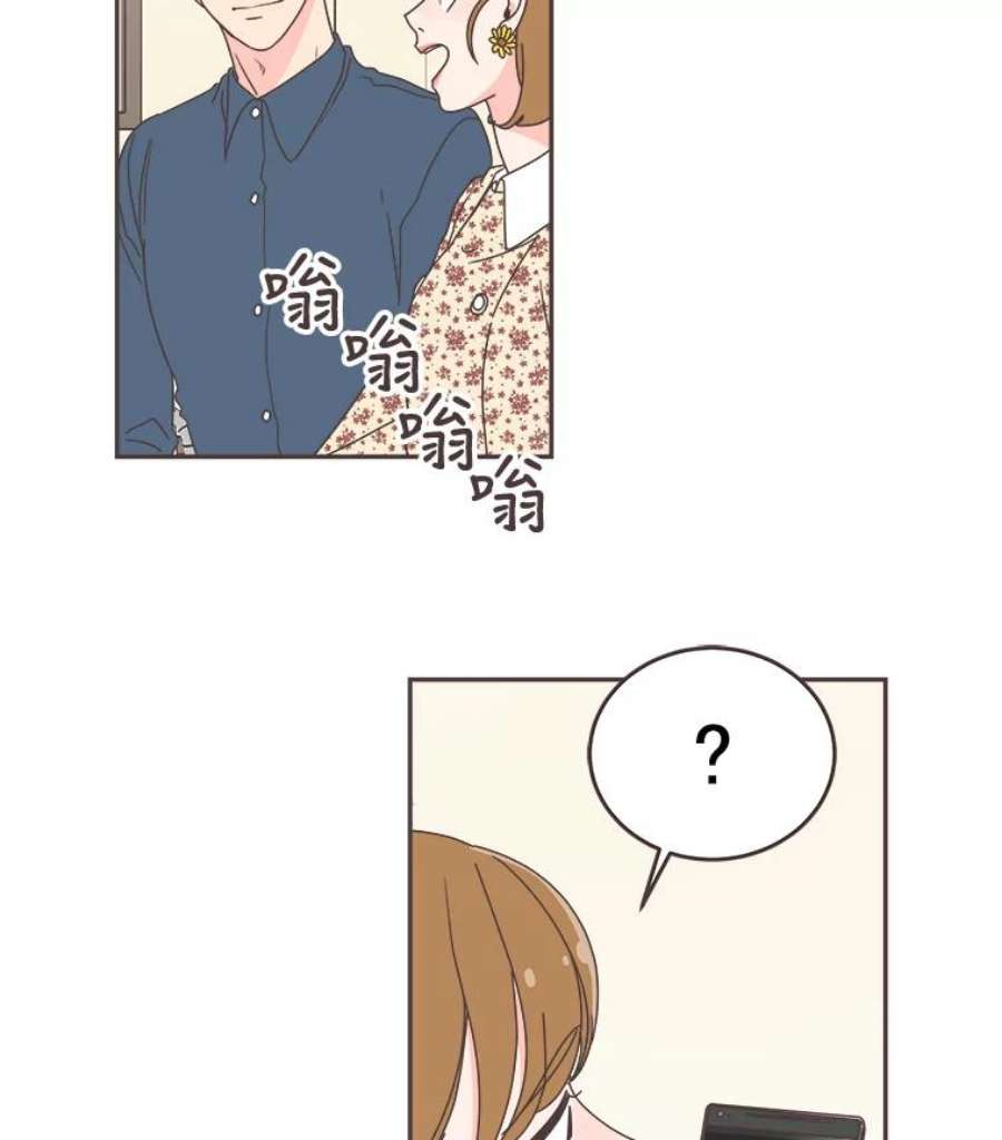 取向狙击的她51.佳音是救星！