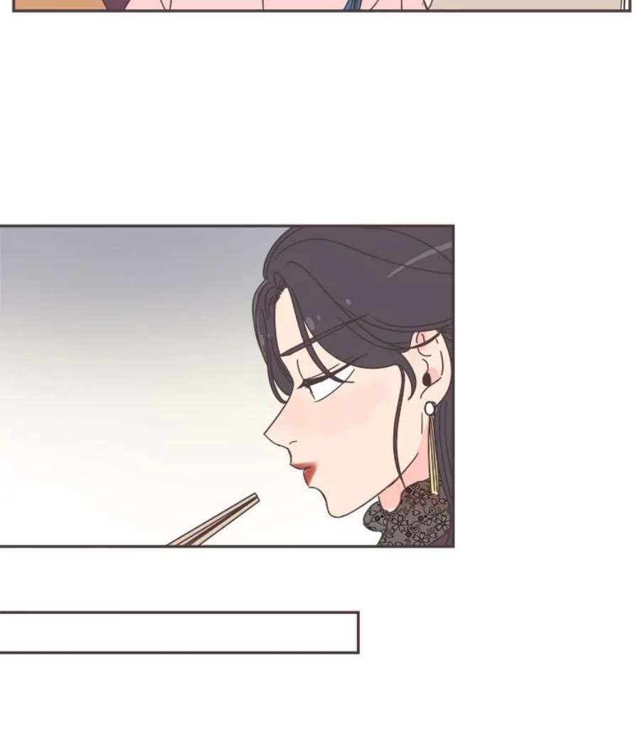 取向狙击的她51.佳音是救星！