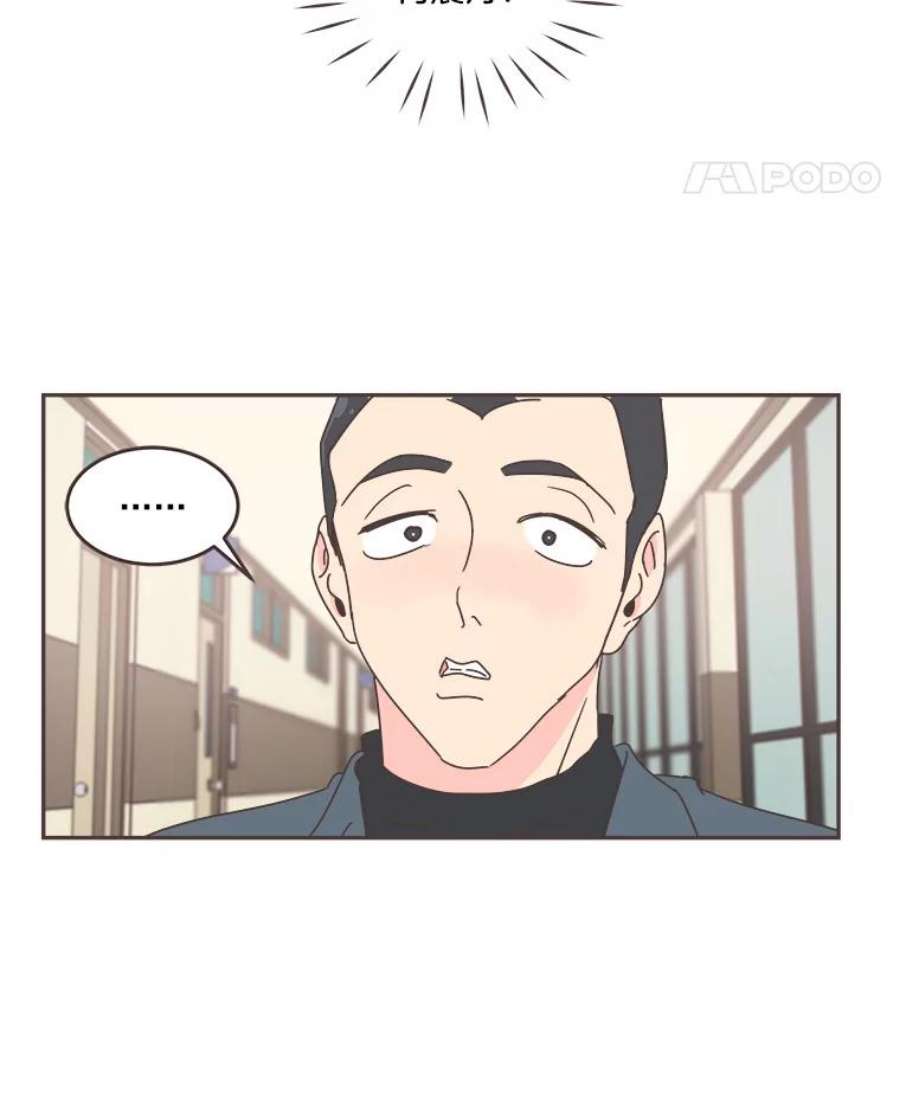 取向狙击的她51.佳音是救星！