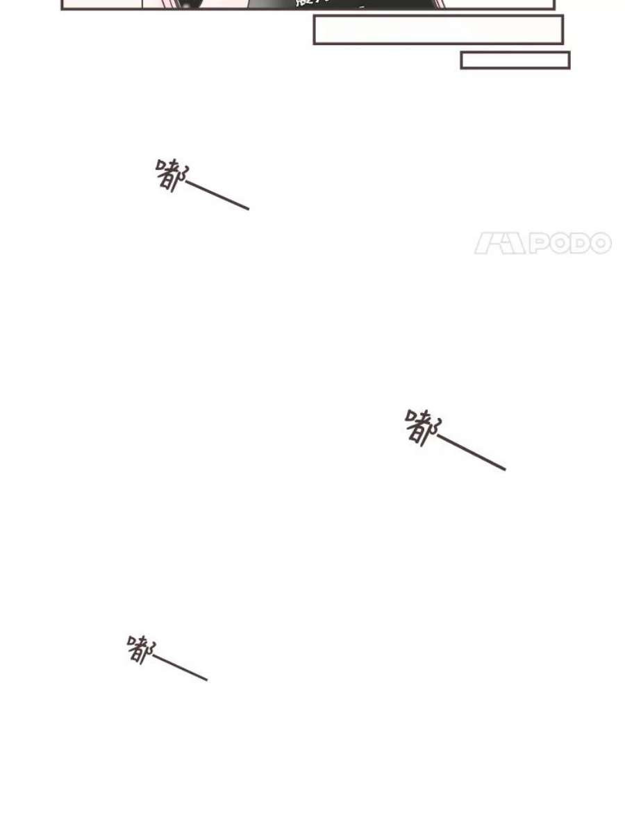 取向狙击的她53.再陪我待一会…