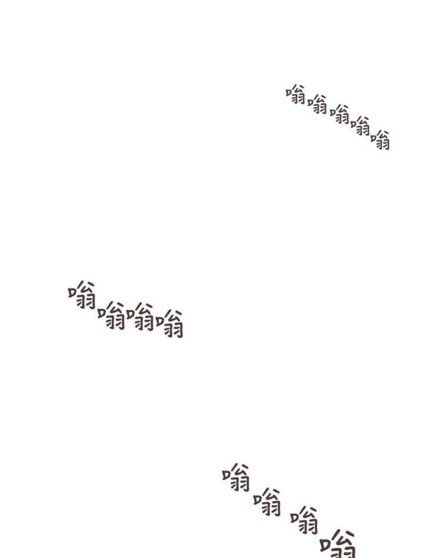 取向狙击的她53.再陪我待一会…