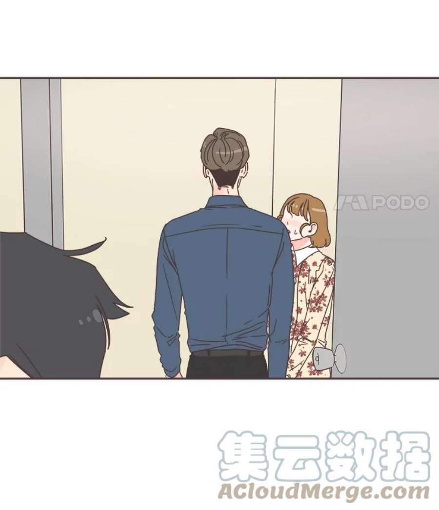 取向狙击的她53.再陪我待一会…