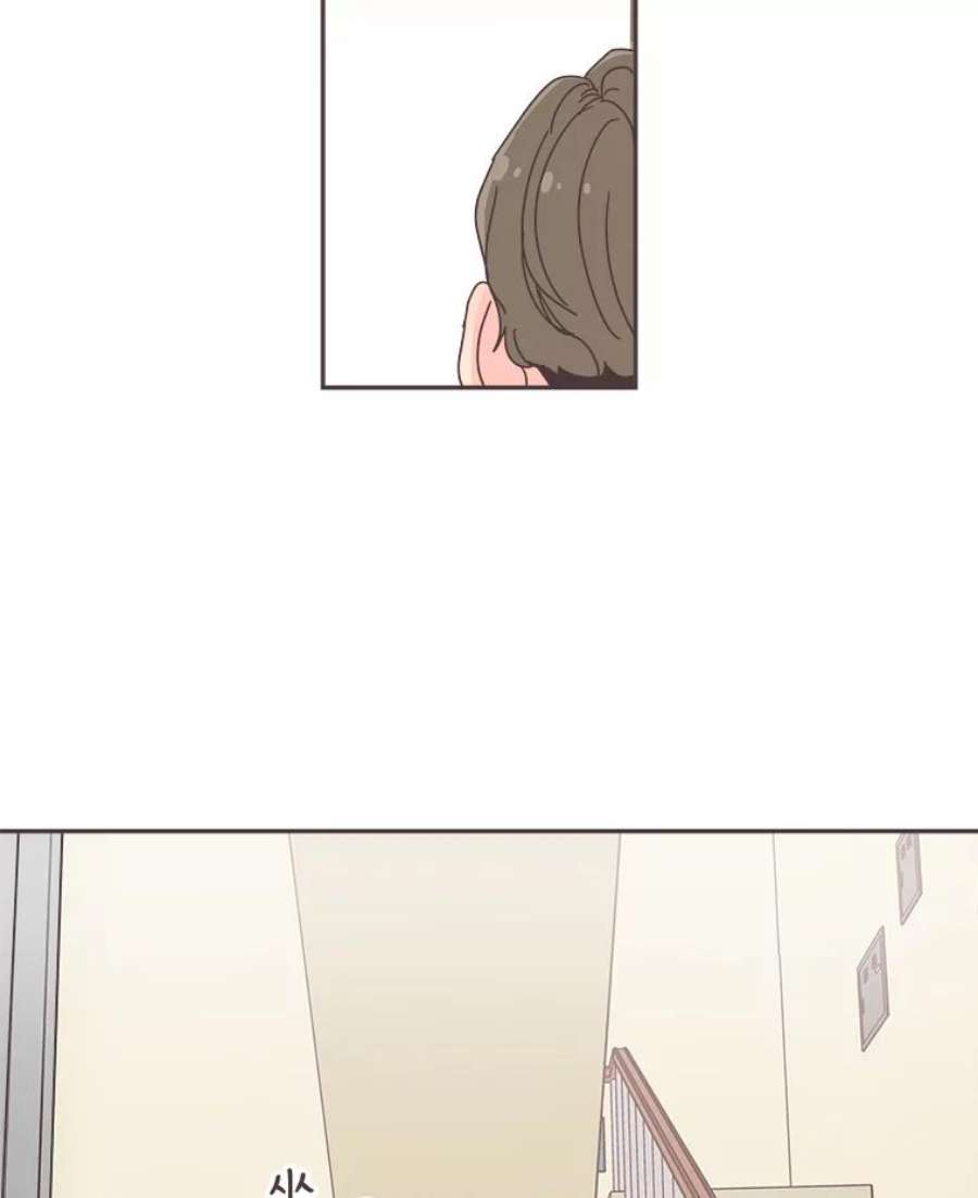 取向狙击的她53.再陪我待一会…