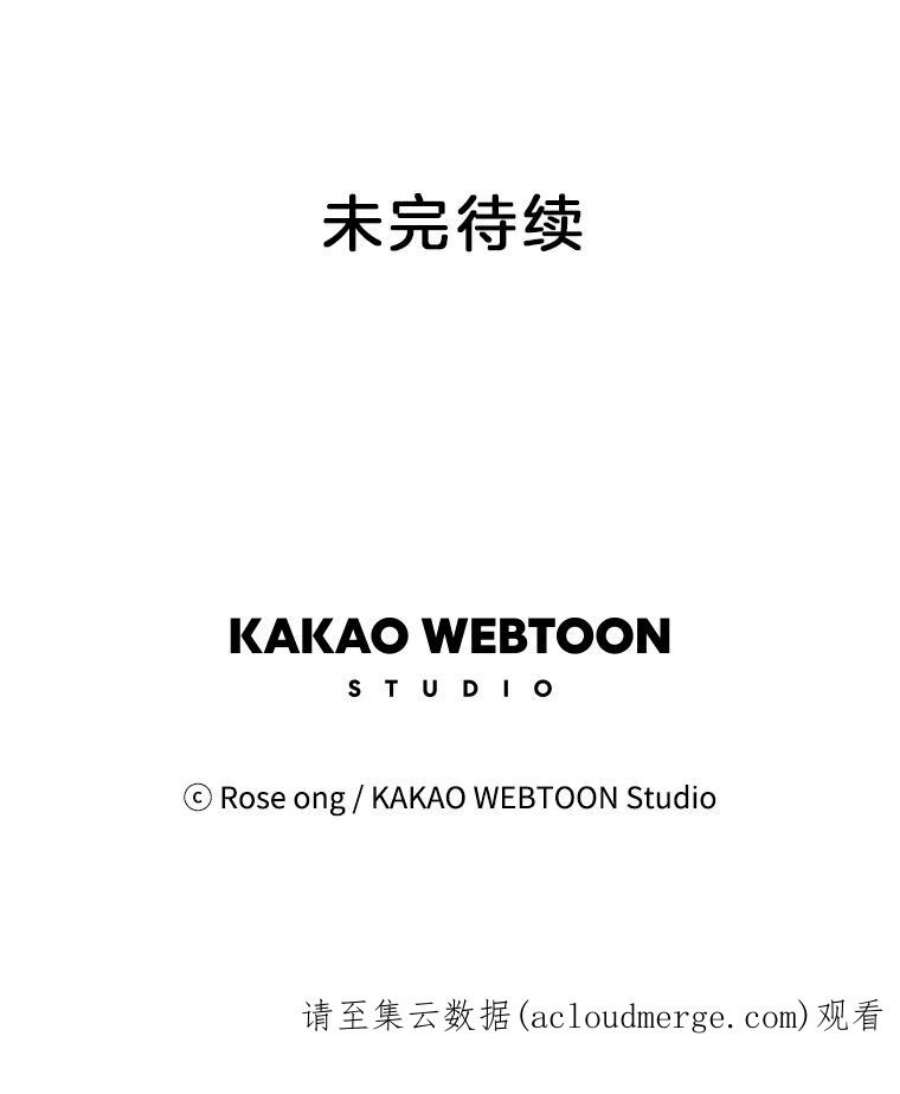 取向狙击的她53.再陪我待一会…