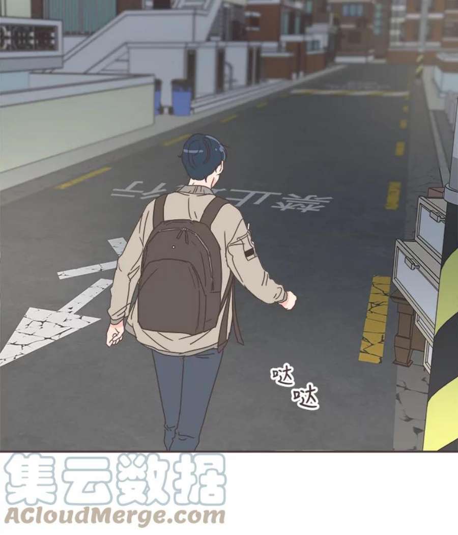 取向狙击的她54.能把手机号给我吗？