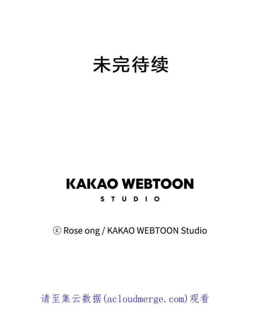 取向狙击的她54.能把手机号给我吗？