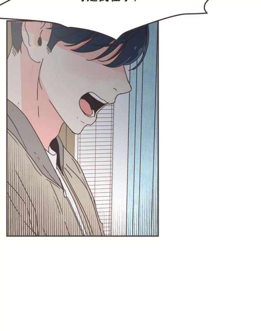 取向狙击的她55.最明智的选择