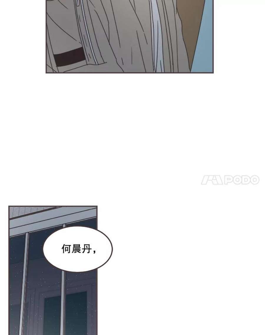 取向狙击的她55.最明智的选择