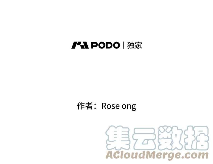 取向狙击的她55.最明智的选择