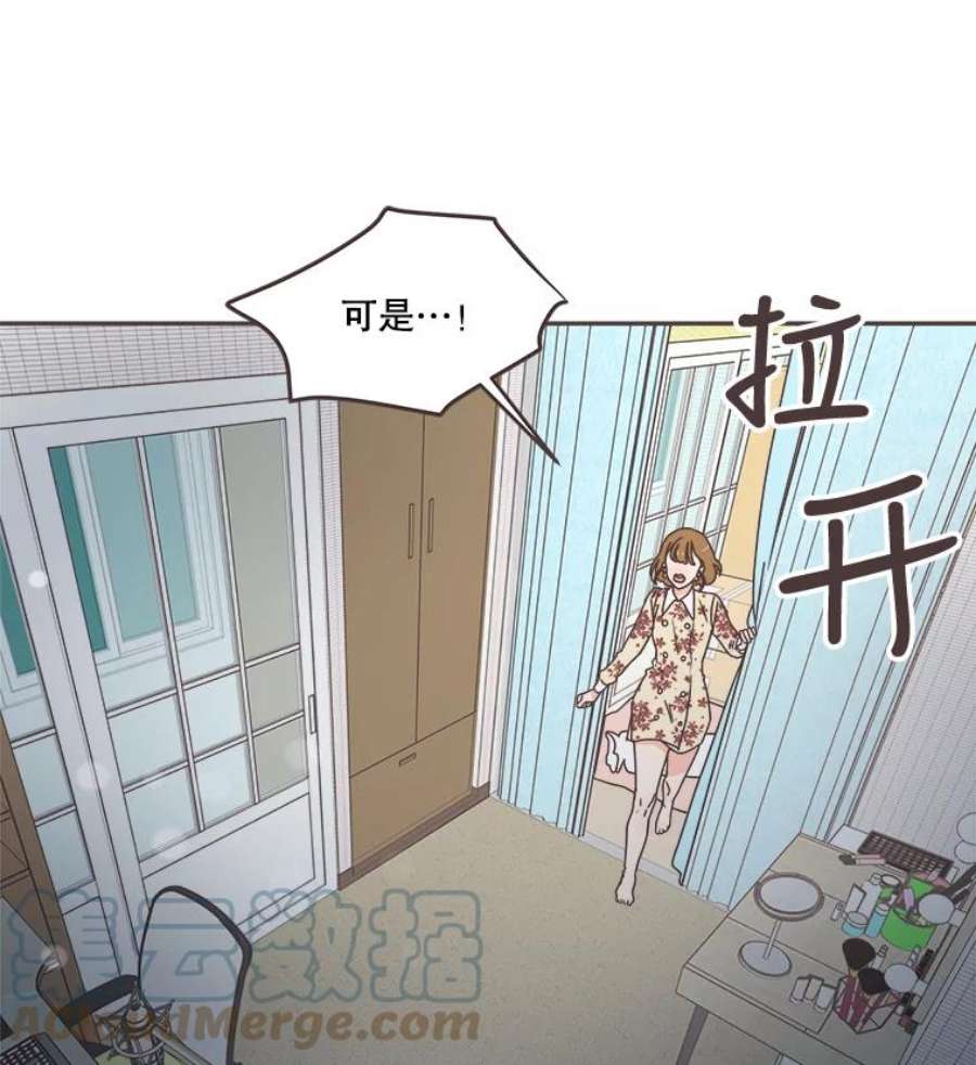 取向狙击的她55.最明智的选择