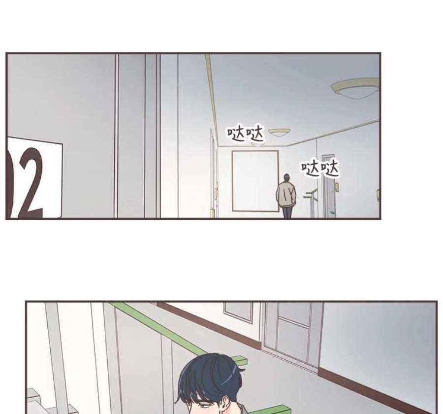 取向狙击的她55.最明智的选择