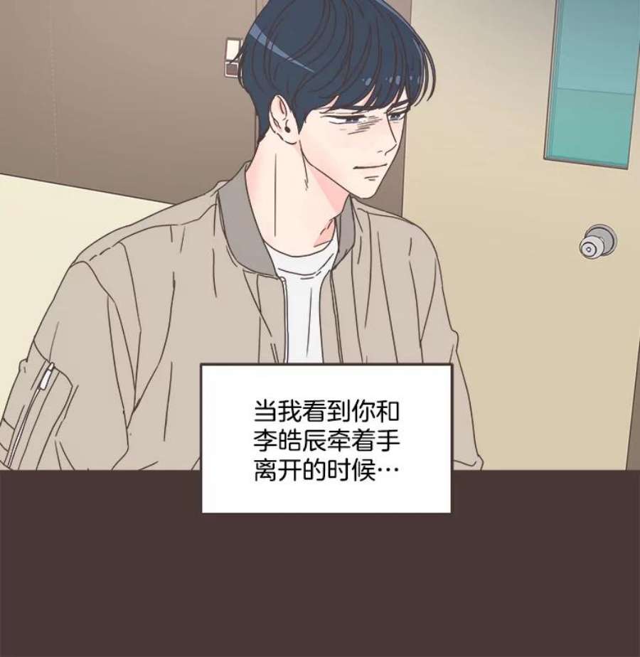 取向狙击的她55.最明智的选择