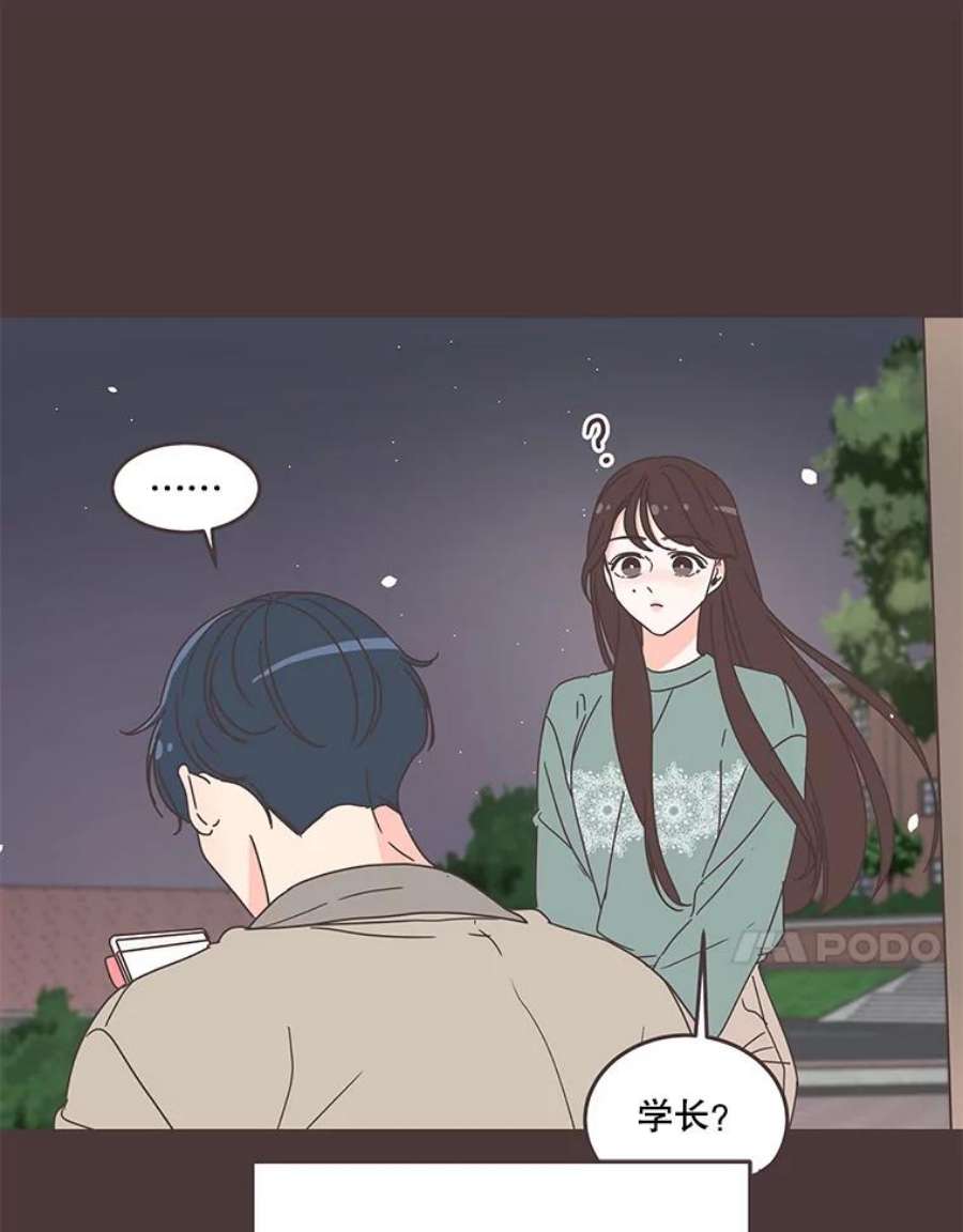 取向狙击的她55.最明智的选择