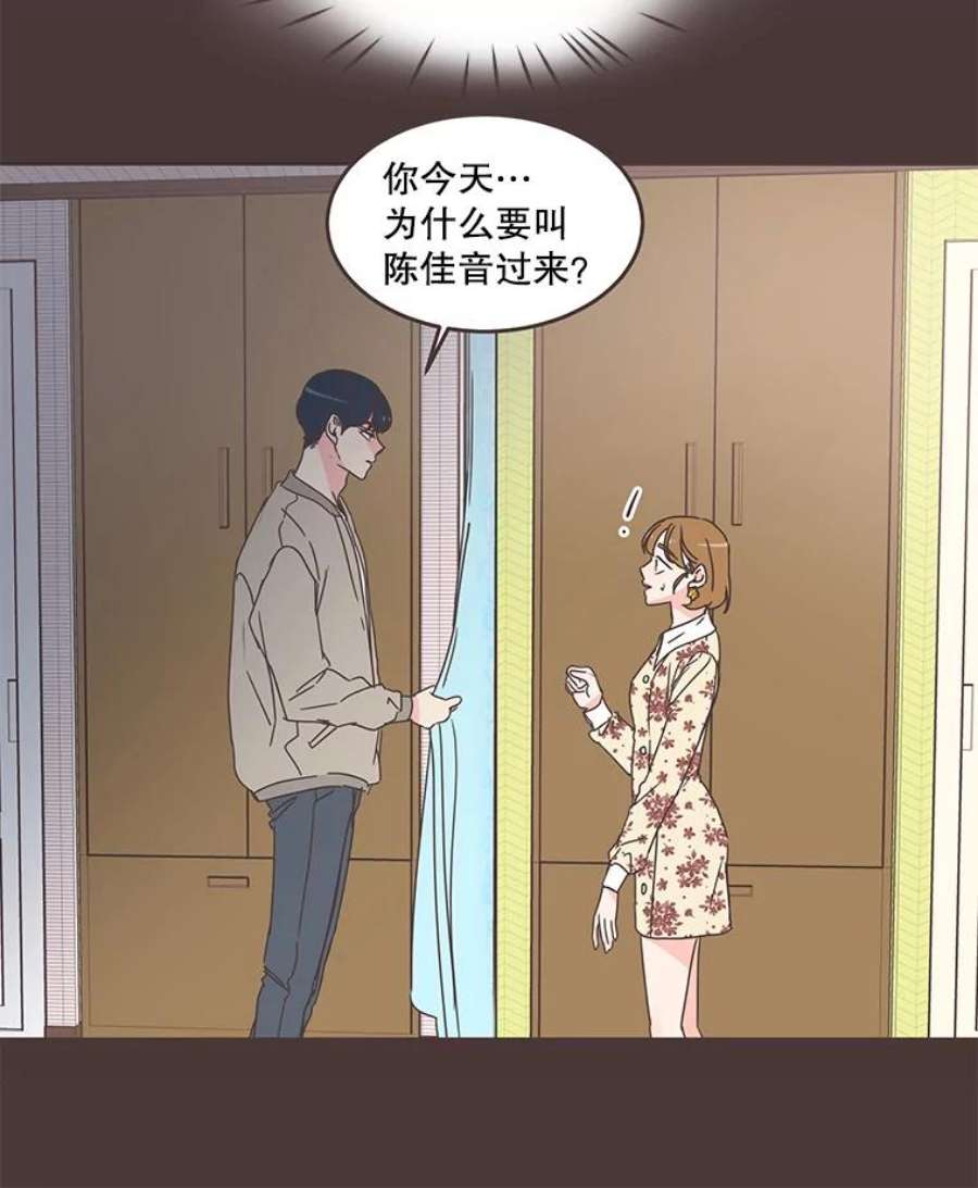 取向狙击的她55.最明智的选择