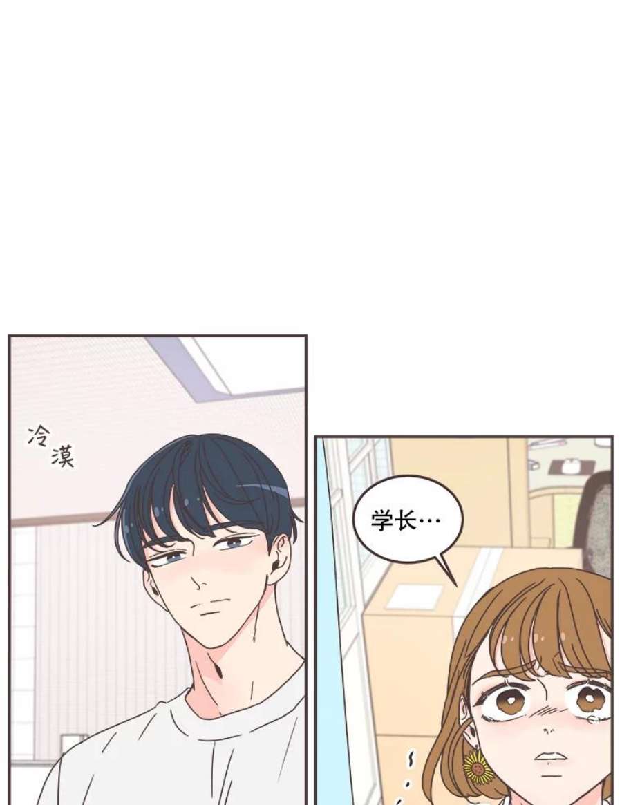 取向狙击的她55.最明智的选择