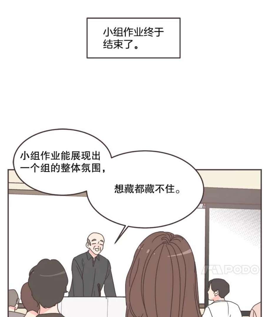 取向狙击的她55.最明智的选择