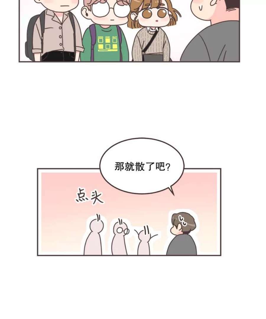 取向狙击的她55.最明智的选择