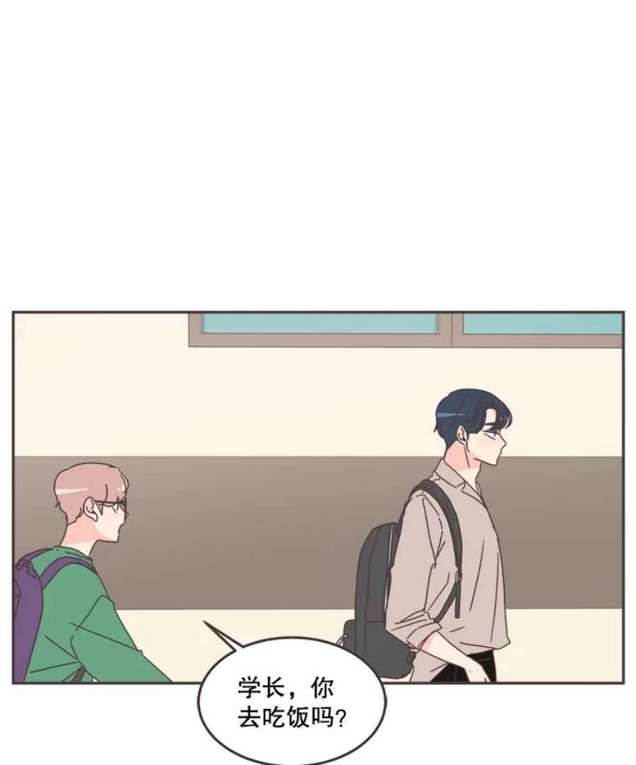 取向狙击的她55.最明智的选择