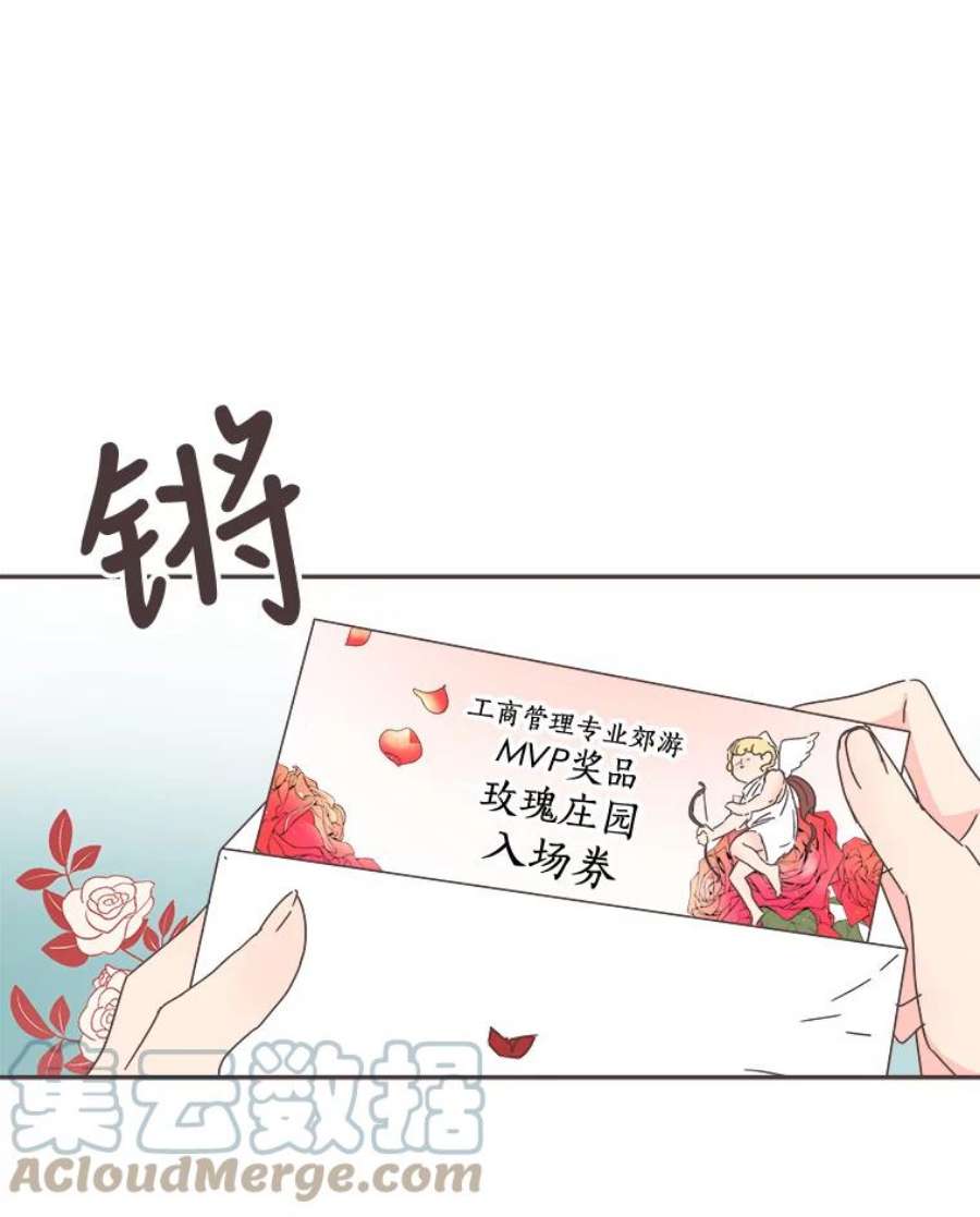 取向狙击的她55.最明智的选择